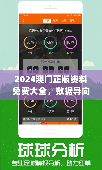 科技 第869页