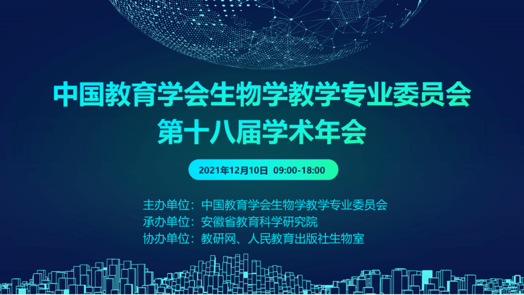 澳门一码一肖一特一中直播结果，解析、精选与落实