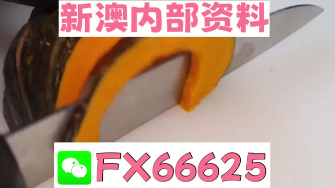 科技 第891页