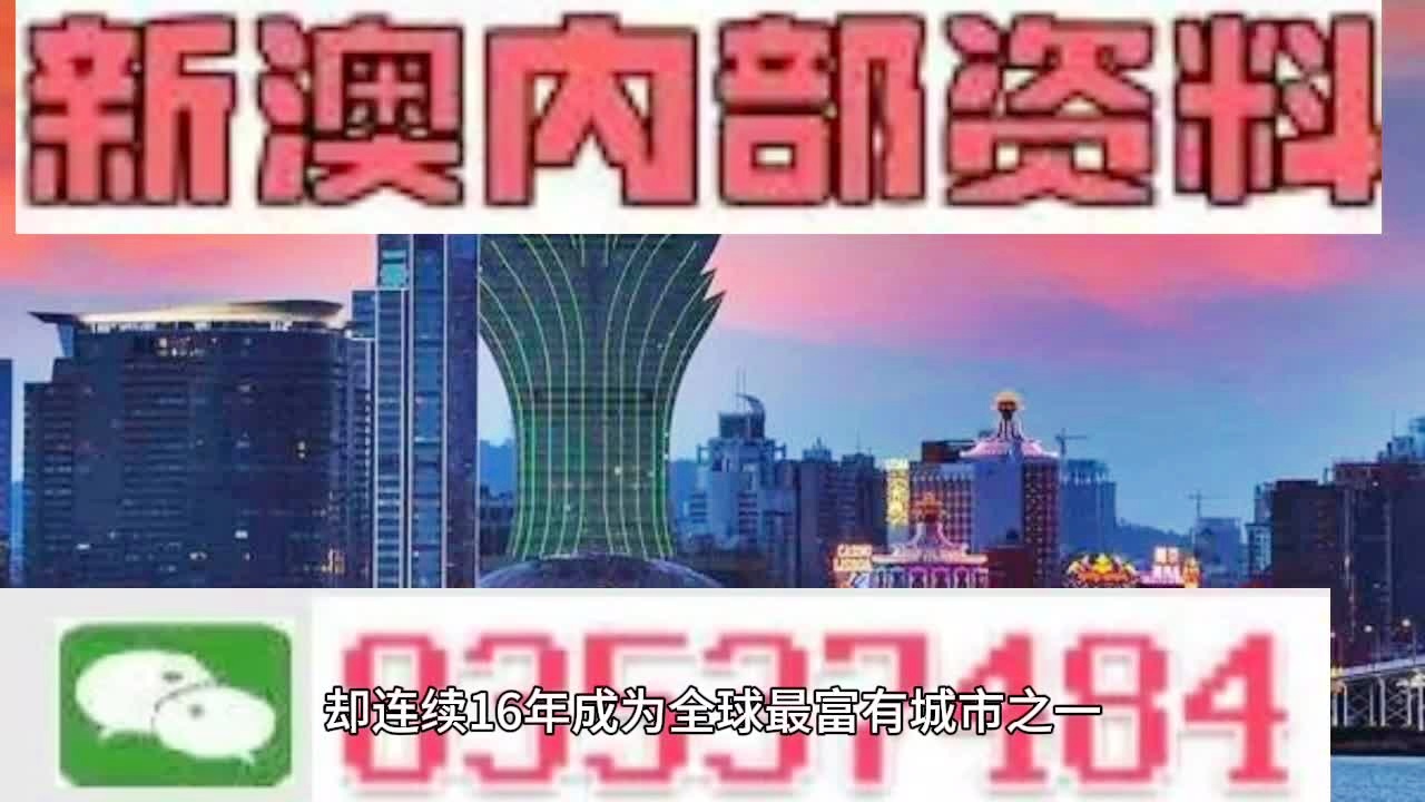 股海 第878页