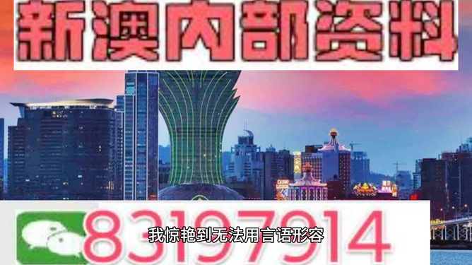 第1770页