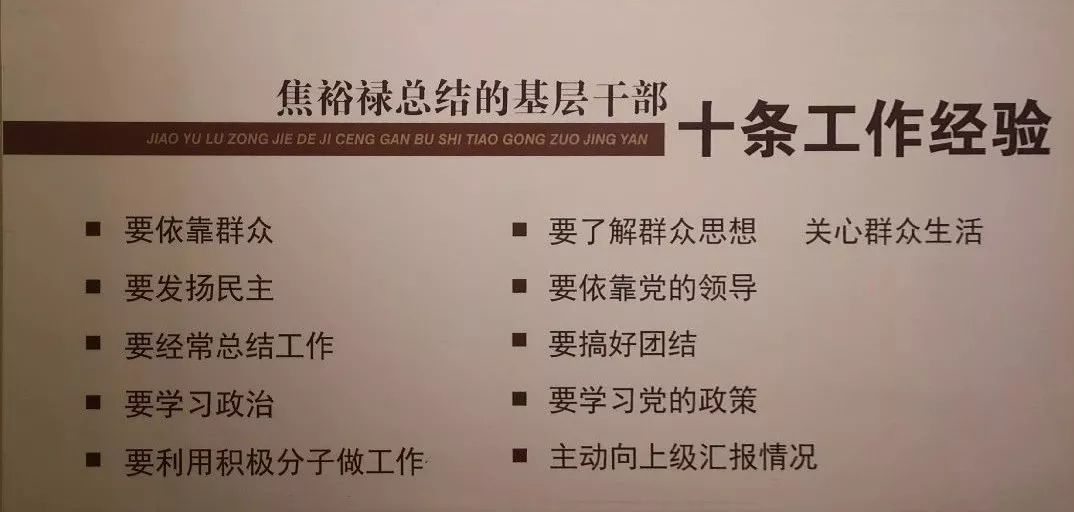 关于新澳门三期必开一期全面释义解释落实的文章