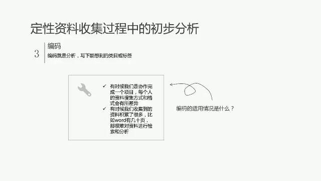 全面释义解释落实，探索澳门正版资料在2025年的新面貌