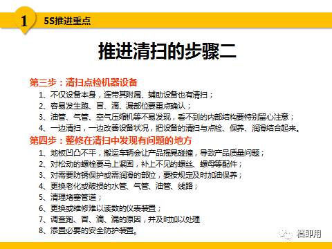 关于新澳一肖一特一码一中资料大全最新54期精选解析解释落实的文章