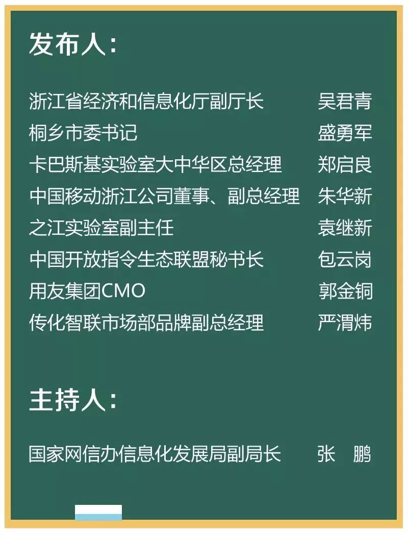 最新成果消息引领科技前沿