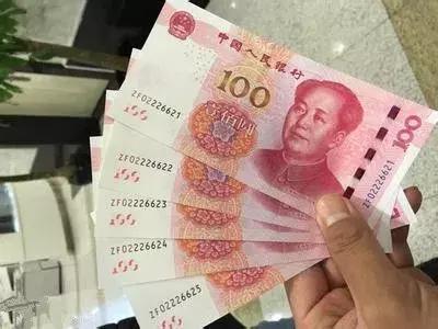 关于2018工资调整最新标准的深度解析