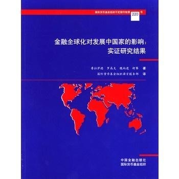 威斯康星州选情最新结果及其深远影响