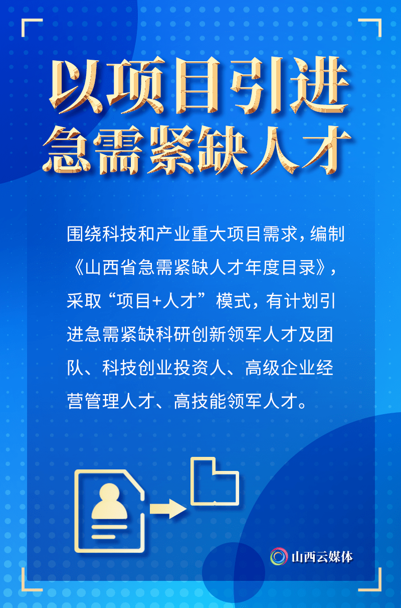 教育部新规最新，重塑教育生态，推动高质量教育发展