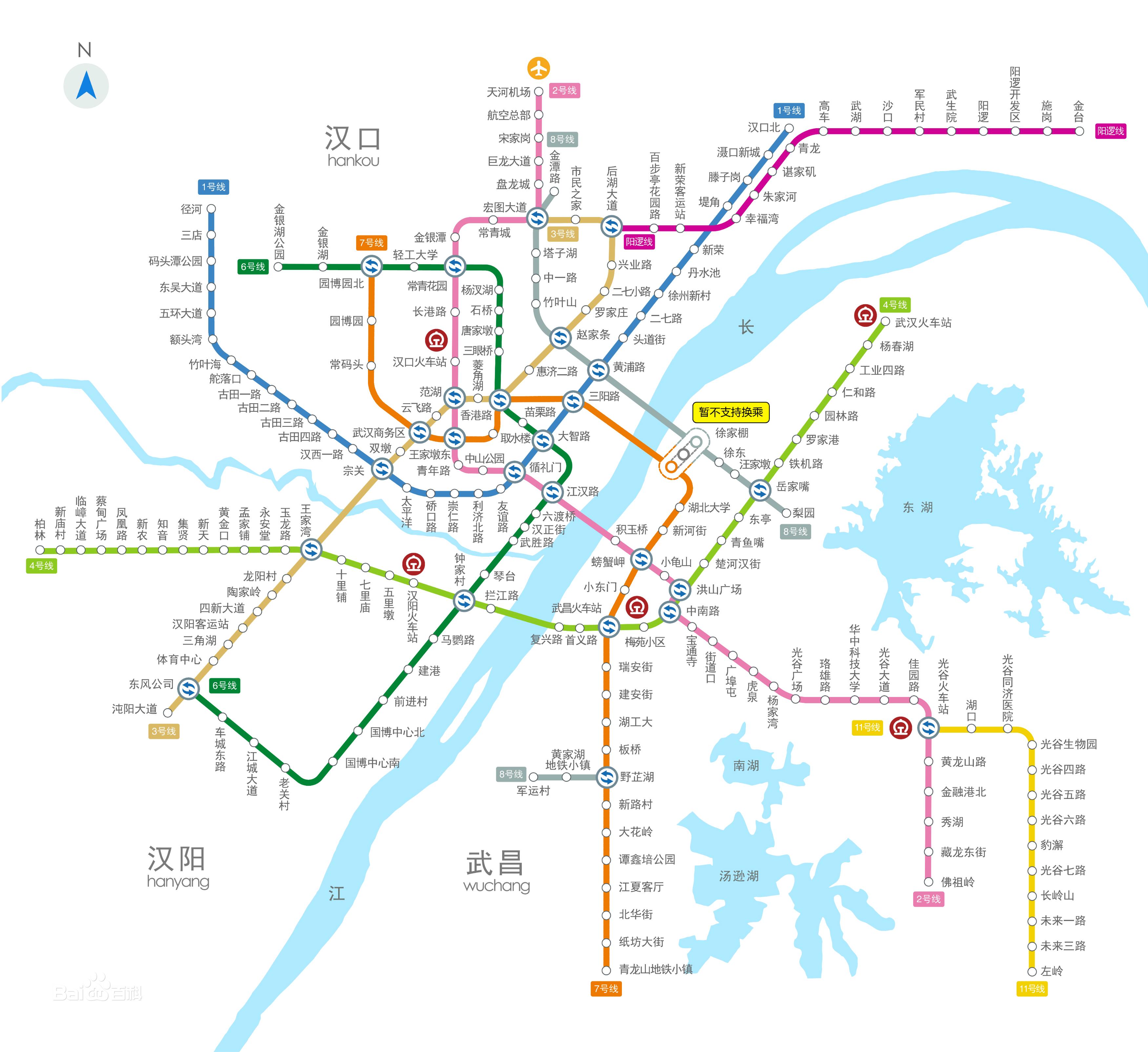 武汉地铁最新线路概览