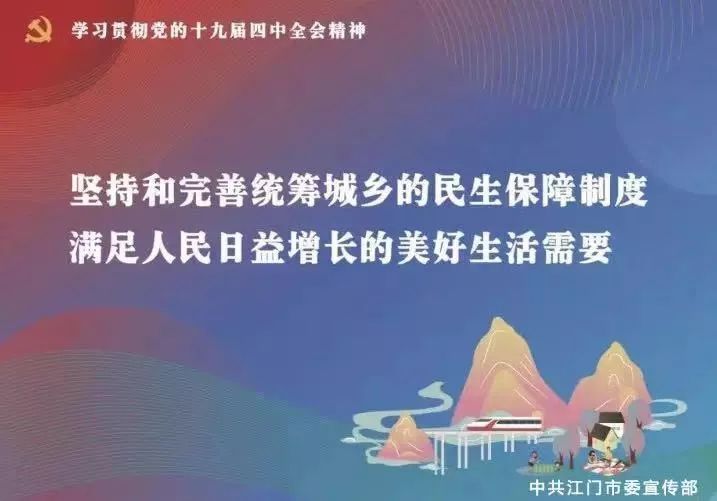 北京疫情上班最新要求，应对新常态下的挑战与策略