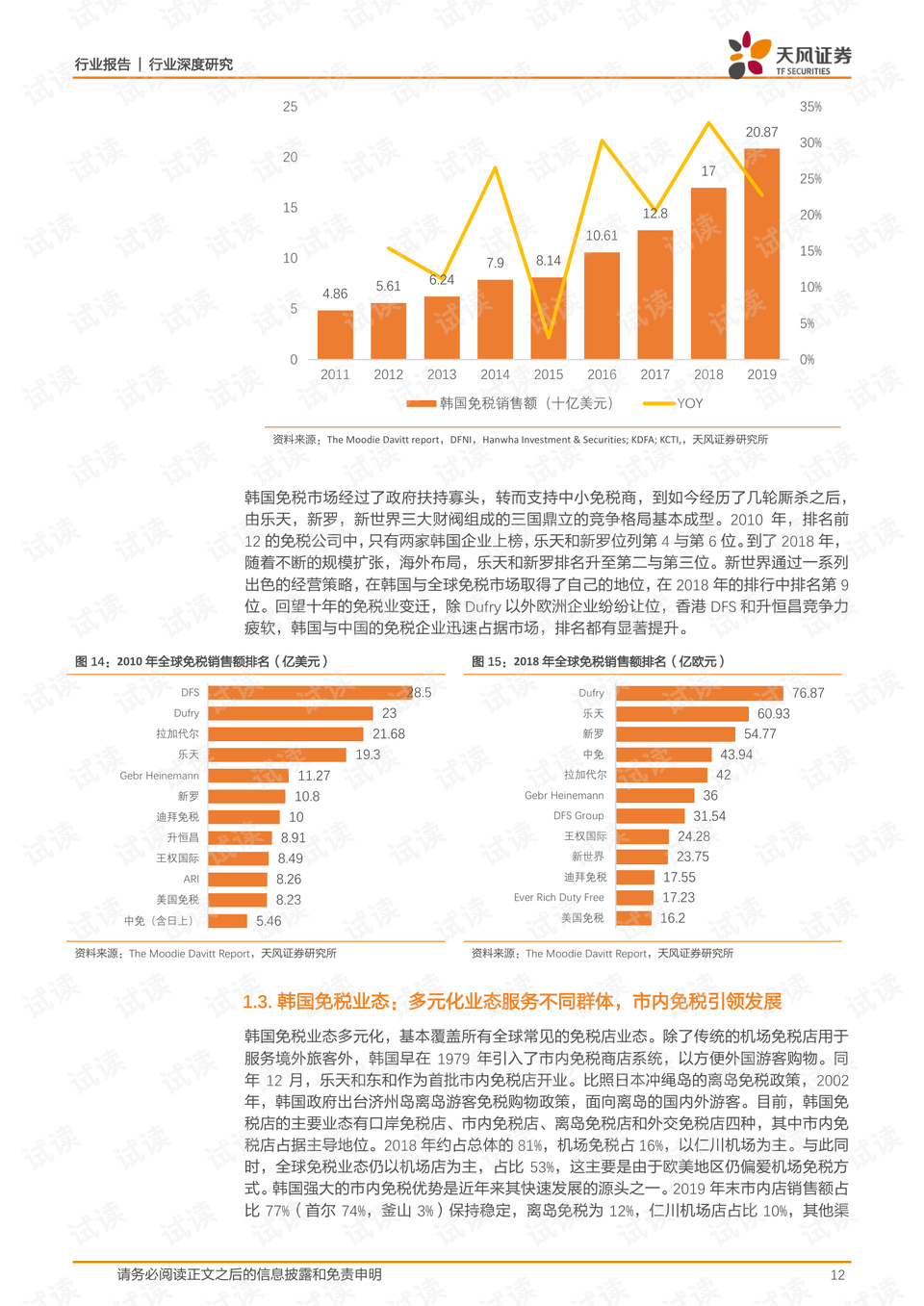 河南中牟最新事件，深度探究与全方位解读