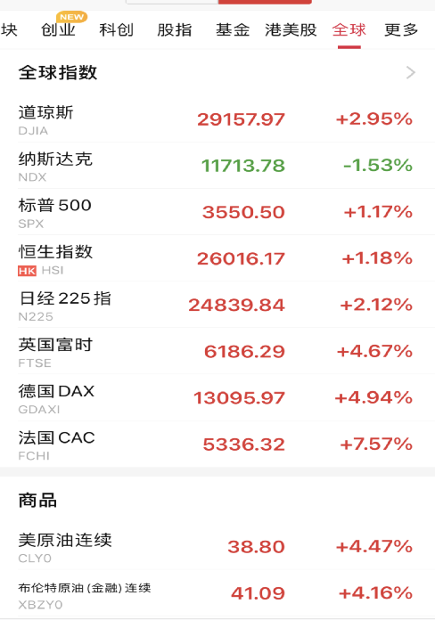 河北新冠疫苗最新信息，全面解读与深度探讨