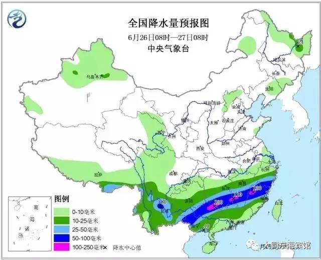 全国洪涝最新消息，各地灾情及应对措施