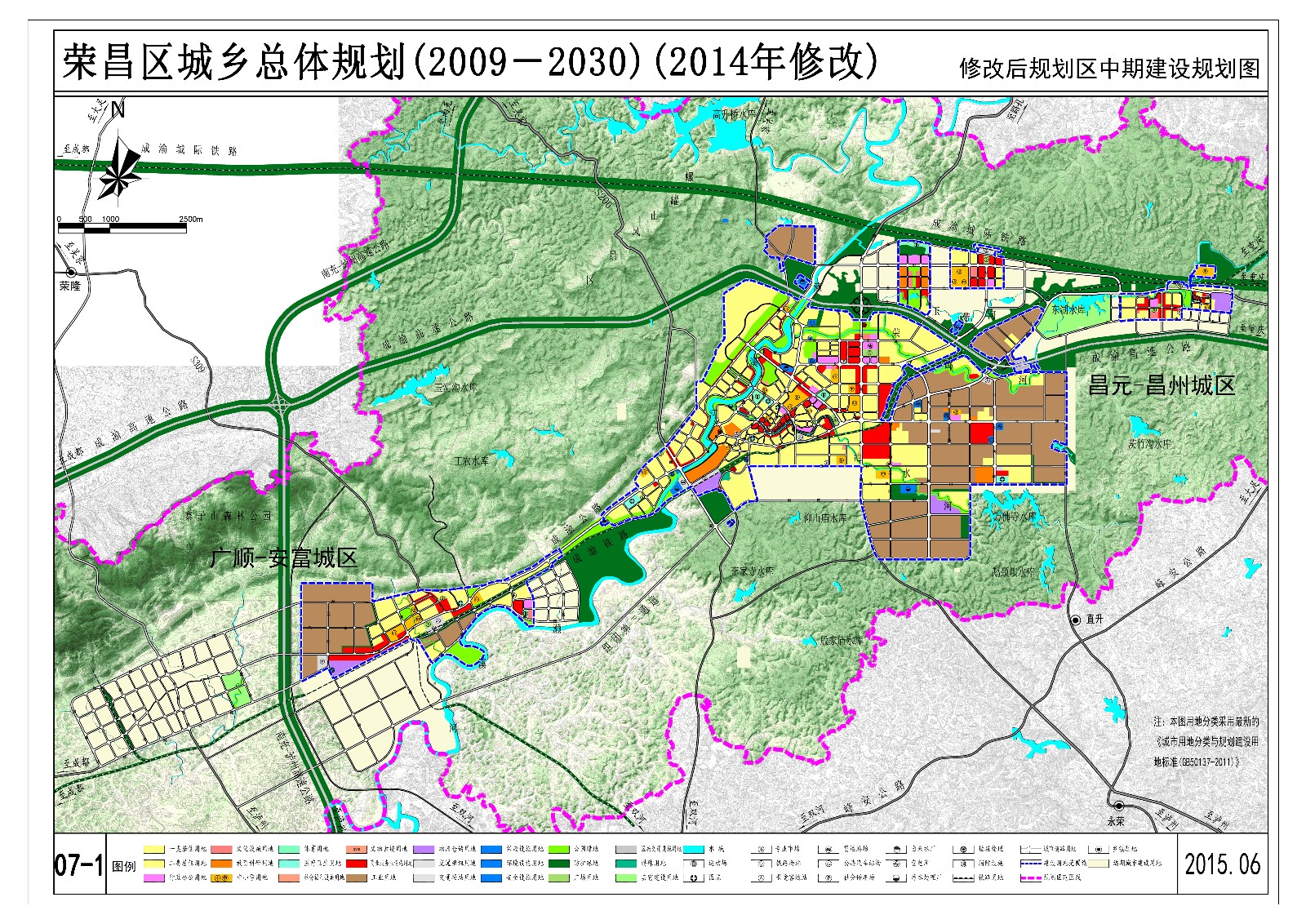 隆昌市最新地图，揭示城市发展的脉络