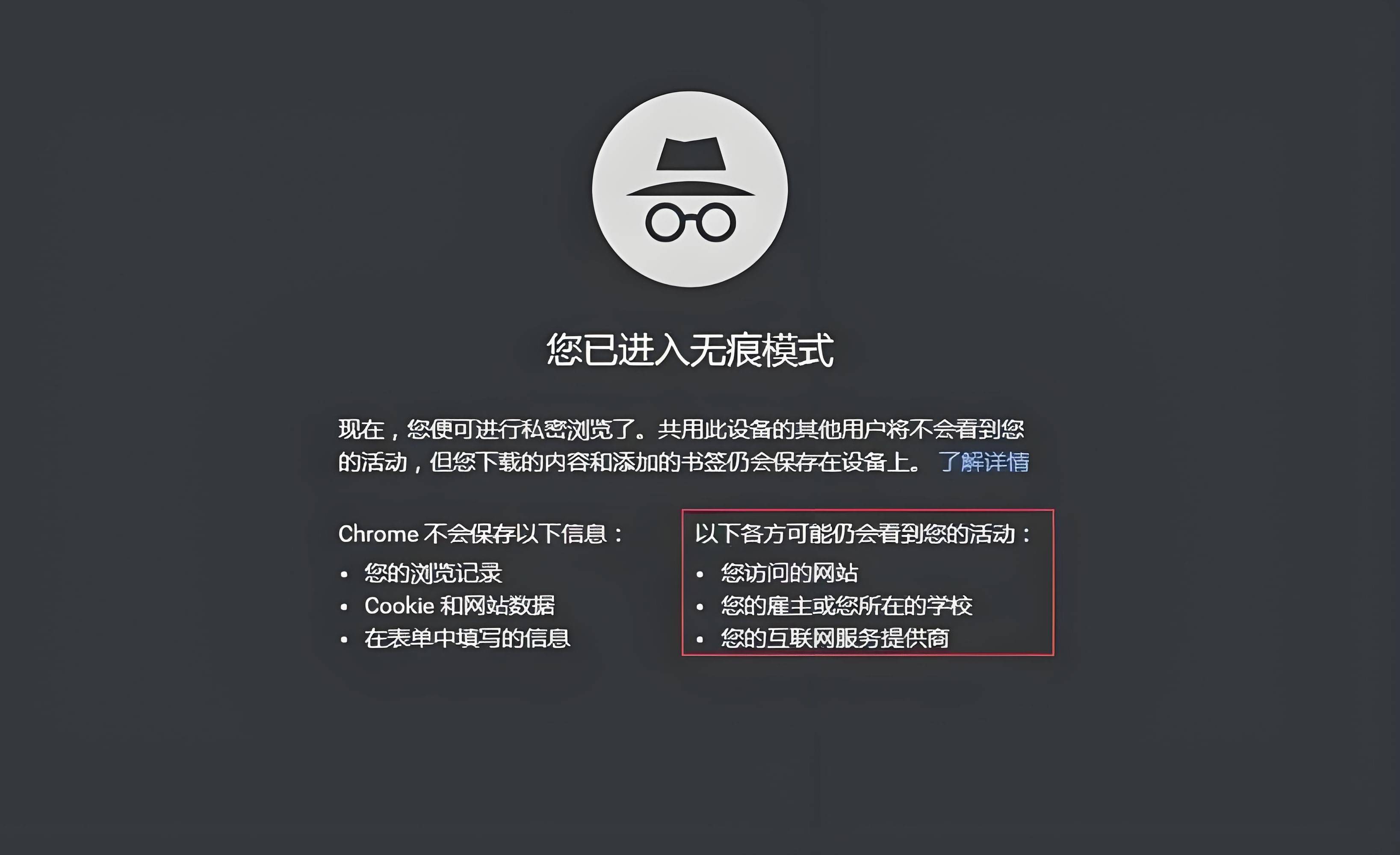 免费最新看污网站，探索与警示