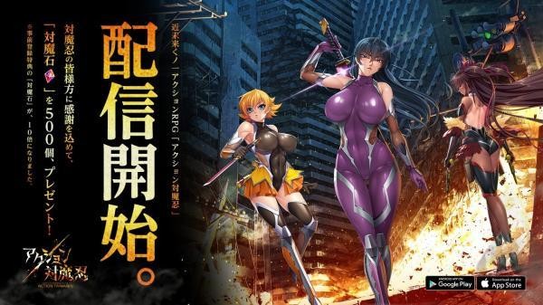 狩魔忍最新版，深入探索与独特体验