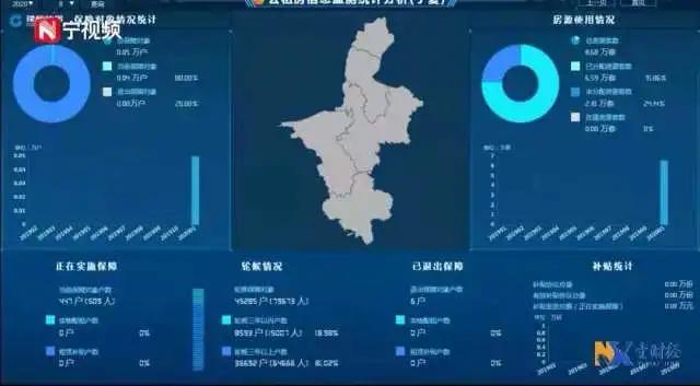 蛮牛健康最新消息，引领健康科技新潮流，打造全方位健康管理平台