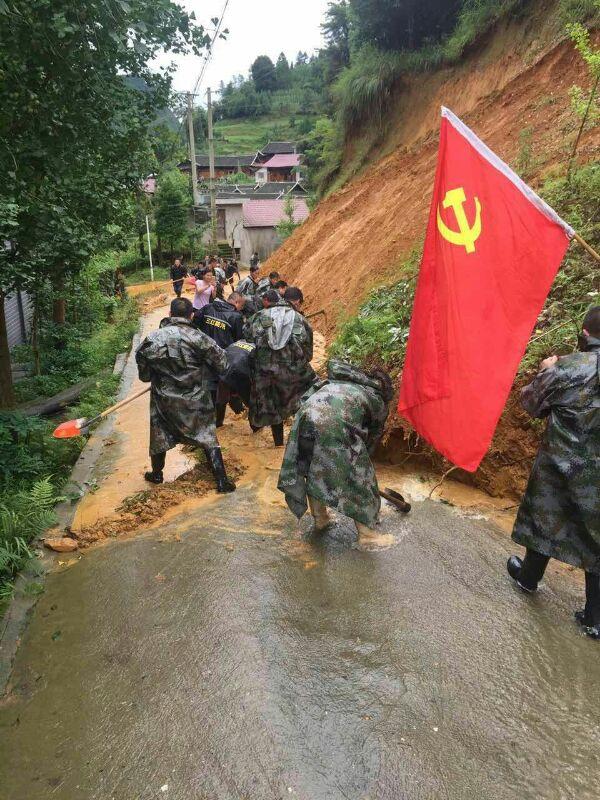 洪灾最新消息今天，各地灾情及应对措施