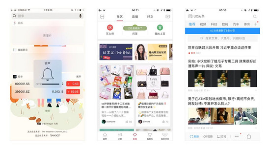 探索猫咪软件，iOS最新版的魅力与特点