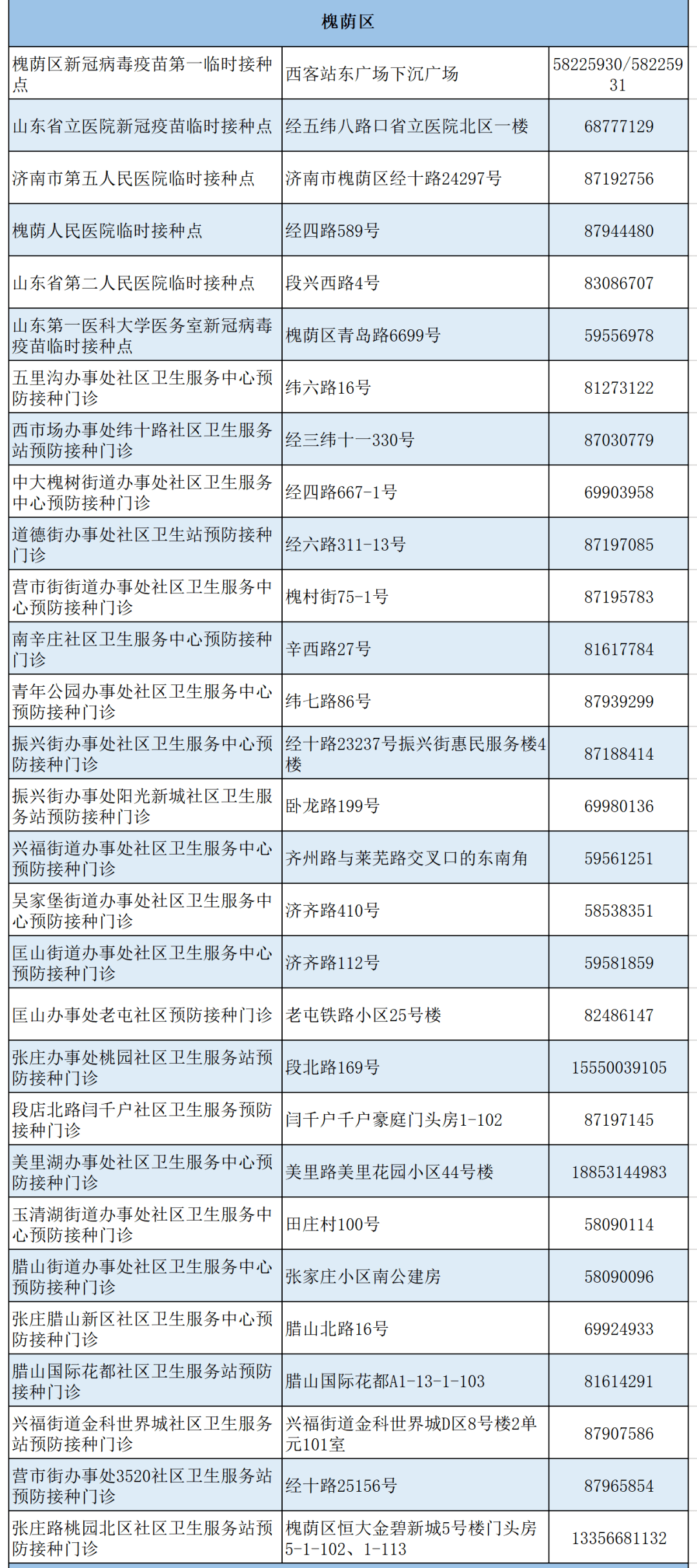 张俊豪2018最新视频，展现无限魅力的时刻